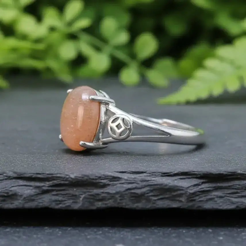 Bague réglable en Pierre de Soleil (BAG62 - 4)